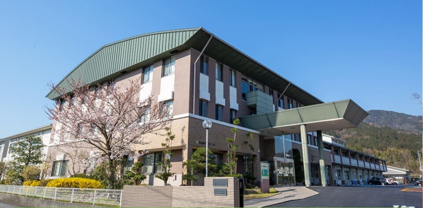 花ノ木 医療 福祉 センター