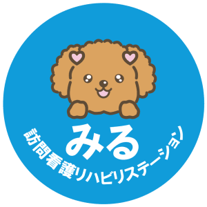 みる訪問看護リハビリステーションの求人画像