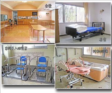 特別養護老人ホーム神山すだち園の求人画像