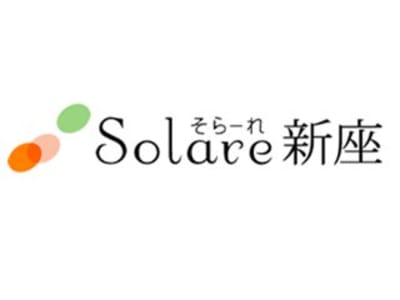 特別養護老人ホーム　そらーれ新座の求人画像