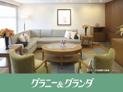 株式会社ベネッセスタイルケア　リハビリホームグランダ逗子葉山の求人画像