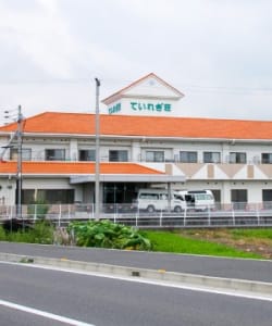 訪問介護事業所ていれぎ荘の求人画像