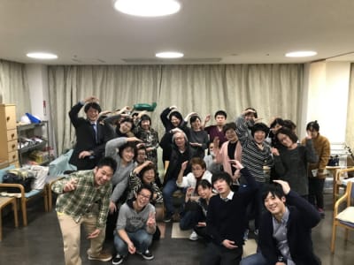 マイライフ尾根道の求人画像