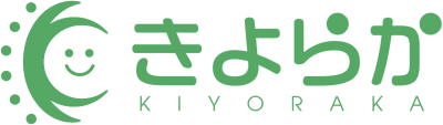きよらかデイサービスセンターの求人画像