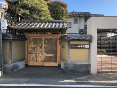 デイサービス山風木の求人画像