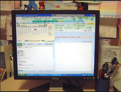 医療法人社団恵幼会わたなべ小児科・アレルギー科クリニックの求人画像