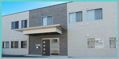 村田会湘南石川デイサービスセンターの求人画像