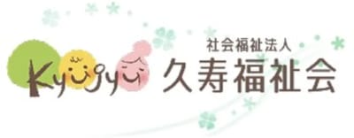 特別養護老人ホーム　ハーモニーの求人画像