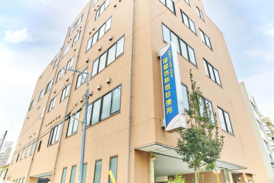 医療法人社団松和会望星西新宿診療所の求人画像