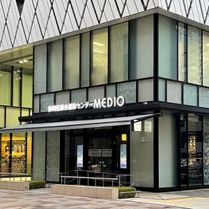 静岡市静岡医師会健診センターＭＥＤＩＯの求人画像