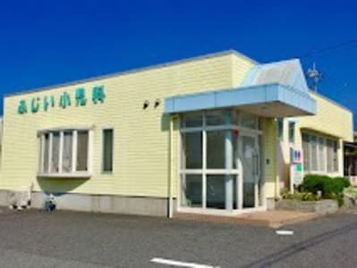 ふじい小児科の求人画像