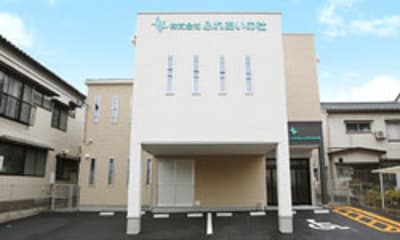 グループホーム  ふれあいの杜田中町の求人画像