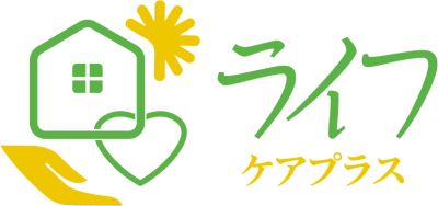 小規模多機能型ホームウエストの求人画像