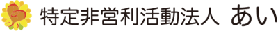 愛ちゃん家 新はっさむの求人画像