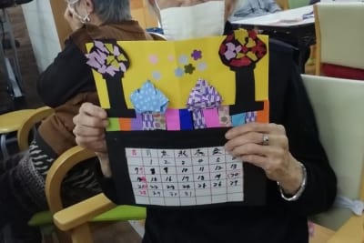 デイサービス豆の木の求人画像