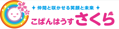 こぱんはうすさくら 松本白板教室の求人画像