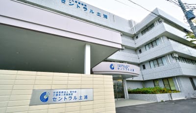 介護老人保健施設　セントラル土浦の求人画像