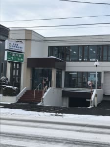 ヘルパーステーションいきいき・すこやかの求人画像