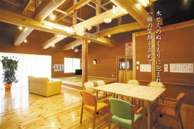 認知症高齢者グループホーム宇賀の杜楽舎の求人画像