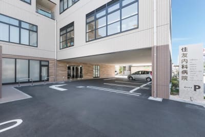 住友内科病院の求人画像