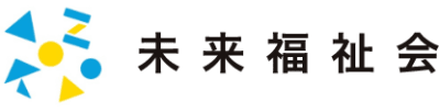 上府あおぞらこども園の求人画像