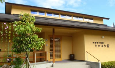 小規模多機能　たかもり苑の求人画像