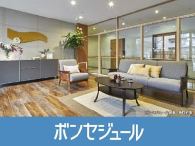 株式会社ベネッセスタイルケア　リハビリホームボンセジュール菜園の求人画像