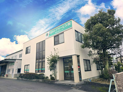 田中ケアサービス株式会社　栗東支援センターの求人画像