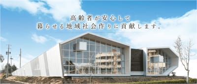 看護小規模多機能型居宅介護事業所　はーとの樹の求人画像