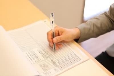 荒田あんしんすこやかセンターの求人画像