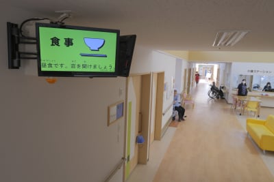 特別養護老人ホーム　新得やすらぎ荘の求人画像