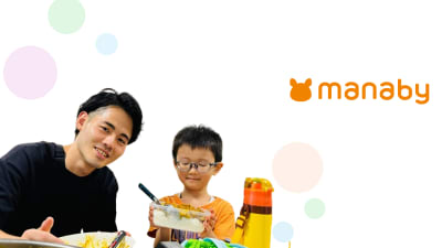 manaby Campus 柴田の求人画像