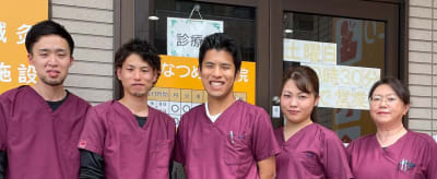 なつめ鍼灸接骨院　仏生山院の求人画像