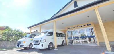 りんどうデイサービスセンター国府の求人画像