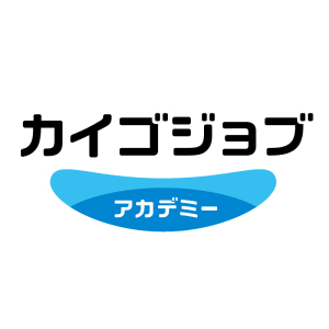 カイゴジョブアカデミー大宮校の求人画像