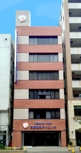 大森榎本クリニックの求人画像