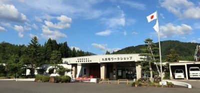 シルバーケア九頭竜の求人画像