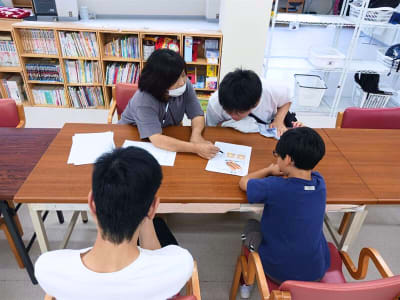 熱海ひかりの求人画像