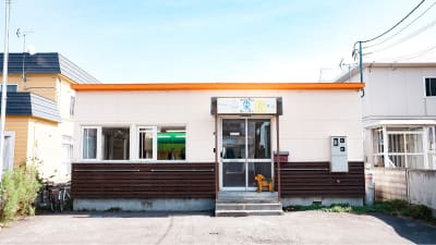 児童福祉サービス 愛里園の求人画像