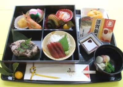 特別養護老人ホーム花みずきの求人画像