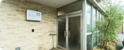 医療法人尚惠会冨田医院の求人画像