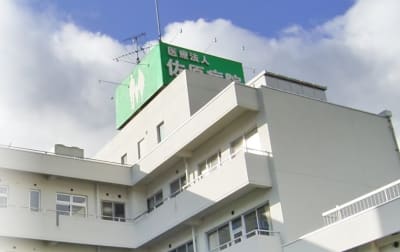 ファミリーさわらの求人画像