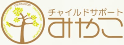 チャイルドサポートみやこの求人画像
