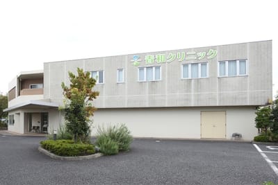 医療法人社団桃實会青和クリニックの求人画像