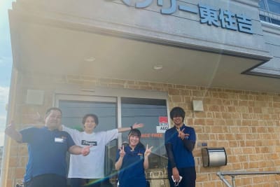 ピースフリー東住吉の求人画像