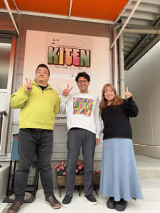 KITENの求人画像