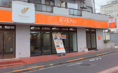 ビーナスプラス下井草の求人画像
