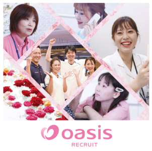 介護支援センターオアシス地下鉄平野駅前の求人画像