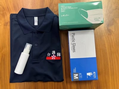 介護隊 本部の求人画像