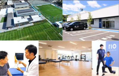 リオクリニック通所リハビリテーションの求人画像